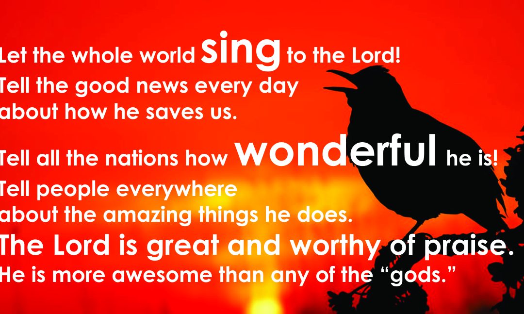 BORN TO WORSHIP TOO